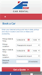 Mobile Screenshot of f-rent.gr